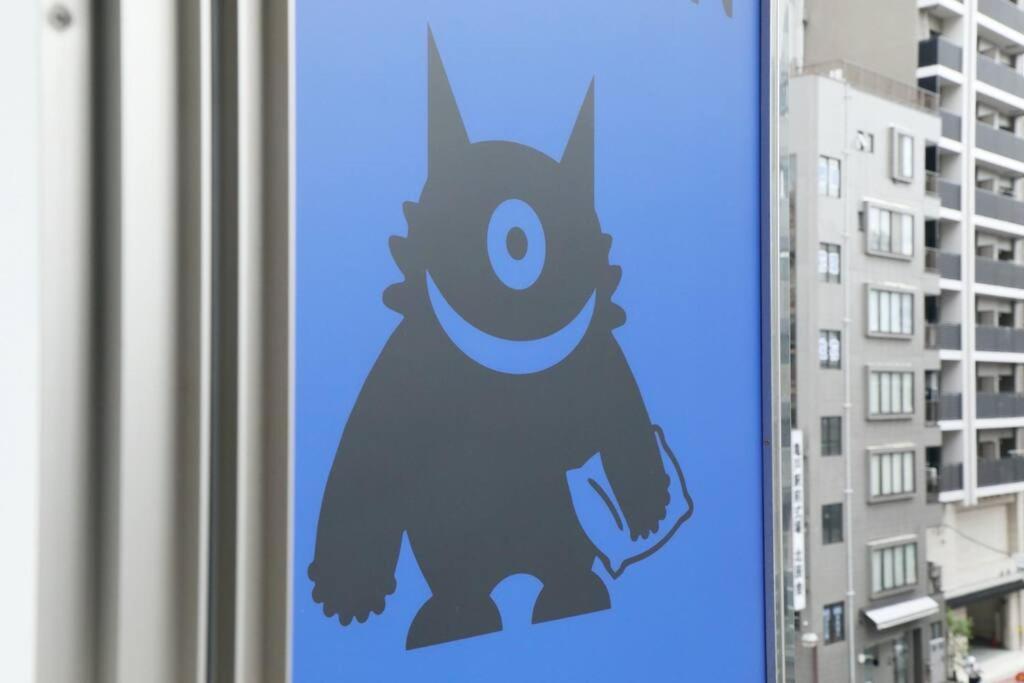 Hotel Toraken Tokyo Bagian luar foto